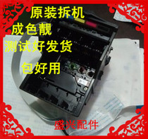 Epson ME300 ME33 ME35 ME350 L101 ME330 L201 L201 L201 pen frame ink cart