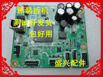 Canon CANON IP1180 IP1180 MP258 MP259 MP288 MP236 IP2780 IP2780 board connector board