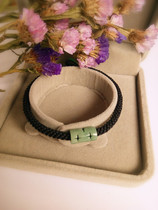 A Goods Emerald Road Pass Jade Transfer Beads of the Year Red Rope Bracelet Lovers of hand rope Men and women Recruit Chaewan Wedding