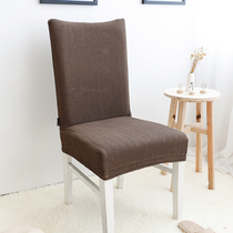 Household simple pattern hollow chair cover chair back elastic universal set dining chair office chair cover stool cover
