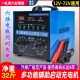자동차 배터리 충전기 12V24V36V48V60V72V 지능형 범용 순수 구리 고속 전력 충전기 자동차 배터리 충전기 12V24V36V48V60V72V 지능형 범용 순수 구리 고속 전력 충전기