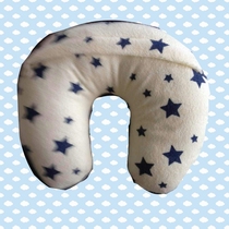 (New Store Promotion) Baby Pentagram Car Safety Seat U Type Pillows Correction Qualitative Care Vertebral Breast Milk Pillow