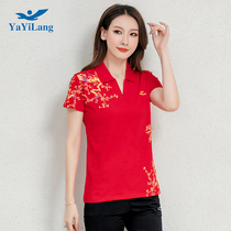 Summer womens sportswear square dance fitness short-sleeved net red fashion factory direct new casual POLOT shirt