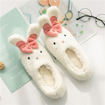 Moon Shoes Womens Autumn Winter Cute Bag Heel Postnatal Muted Warm Cotton Slippers Indoor November Cartoon Pregnant Women Shoes