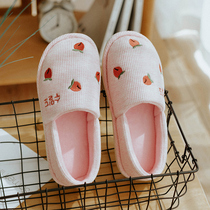 Moon Shoes Spring Autumn Season Postnatal Kits Follow March 4 Soft bottom Pregnant Women Shoes Non-slip Spring Cute Warm Maternal Slippers