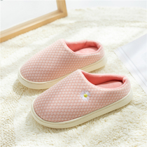 Moon Slippers Women Winter Thick Bottom Warm Indoor Non-slip Pregnant Women Cotton Shoes Plush Autumn Winter Big Code Postpartum Slippers