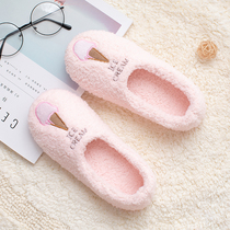Moon shoes spring and autumn season bag with thickened bottom postpartum pregnant womens shoes Womens autumn and winter non-slip soft bottom indoor maternity slippers