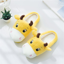 Moon Slippers Spring Autumn Season Bag Heel Thick Bottom Pregnant Woman Shoes Cute Non-slip Autumn Winter Room Postpartum Warm Maternal Slippers