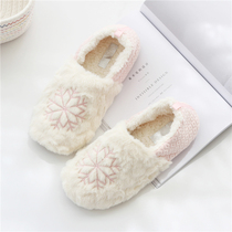 Moon shoes Autumn and winter maternity bag with soft-soled slippers postpartum indoor non-slip warm moon slippers Autumn and winter
