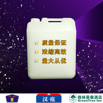 Large barrel shampoo shower gel 2-in-1 household model