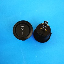 KCD 2-foot 2-speed XW-602AB1 light-free card position rocker ship type ship appliance power round switch