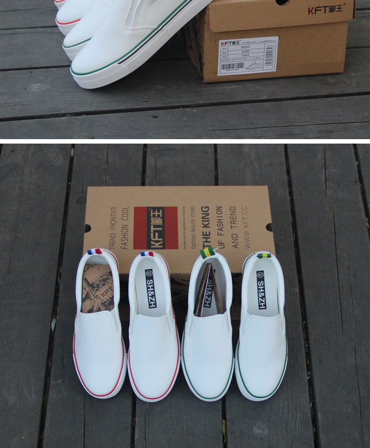 kft脚王2016新款女鞋时尚小白鞋女乐福鞋轻便单鞋韩版女生休闲鞋