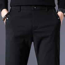 Sai Ling Spring Autumn Men's Casual Pants Stretch Slim Pants Young Men Straight Black Fashionable Trousers