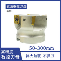 CNC milling cutter 400R right angle cutter 90 degrees 1604 face milling cutter disc 50 63 80 100 125