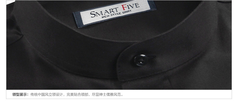 君泰服饰专营店_smart five/金斯曼品牌产品评情图