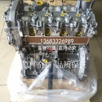 Adapt the brand new Benz M274 270 E200 E200 GLC200 GLK200 2 0T 0T engine assembly