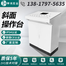 The fake diagram is used to operate Taiqin touch screen plc electrical control cabinet distribution cabinet cabinet factory customized