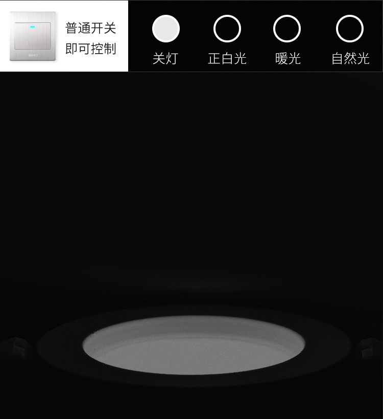 铜灯-上半部分_02-1.gif