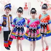 Children's Miao Girls Strong Boys Perform Clothing Minority Yi Li Yao Dance Performance Clothing