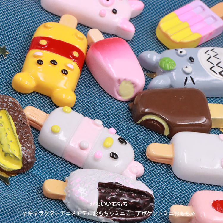 Cute simulation mini food play small ice cream cartoon animal doll house accessories pretend house wine toys children's small gifts