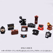 Retro miniature small appliance musical instrument camera travel suitcase TV piano miniature model ornaments play house toys