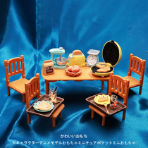 Mini kitchen appliance dolls house bread machine electronic scale sandwich toaster play house toy table small ornaments