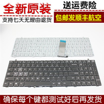 Shenzhou Ares G7-CT7VK Z7M Z7-KP7D2 GT KP7EC KP7GC kp7gt KP5GC keyboard