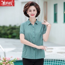 Middle-aged and elderly womens summer coat cotton short-sleeved shirt mother 50-year-old shirt large size Loose Womens T-shirt