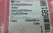 One up for the Sung Ye Da Original Clothing Spot B82498F3820J TDK Company Spot