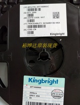 Photoelectric element LED indication-discrete brand: Kingbright model: APT1608SGC