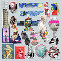 Western artist Van Gogh retro graffiti sculpture steam wave suitcase laptop sticker ipad sticker