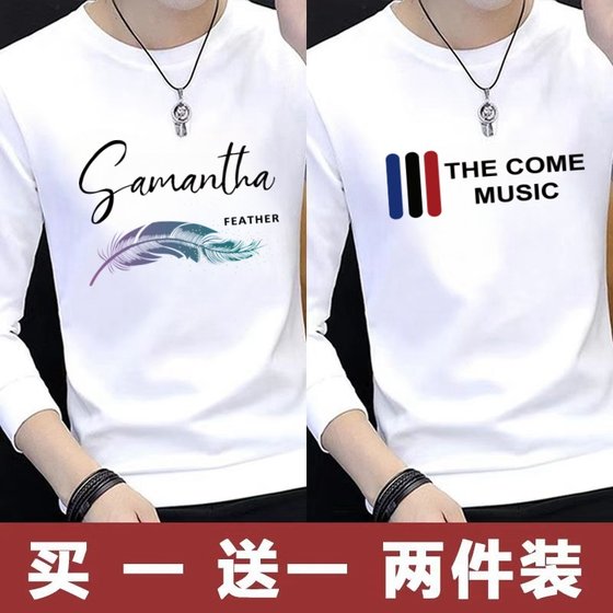 Men's round neck underwear in autumn and winter thin T-shirt long-sleeved/fleece long-sleeved T-shirt men's base shirt warm long-sleeved T-shirt
Men's round neck underwear in autumn and winter thin T-shirt long-sleeved/fleece long-sleeved T-shirt men's base shirt warm long-sleeved T-shirt