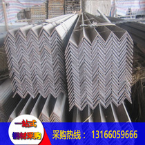 Power plant with porous galvanized angle steel 50*5 galvanized punching angle steel can be processed according to specifications