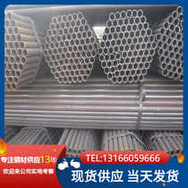 Galvanized pipe SC25 galvanized pipe pipe galvanized belt pipe galvanized belt greenhouse thin wall galvanized pipe