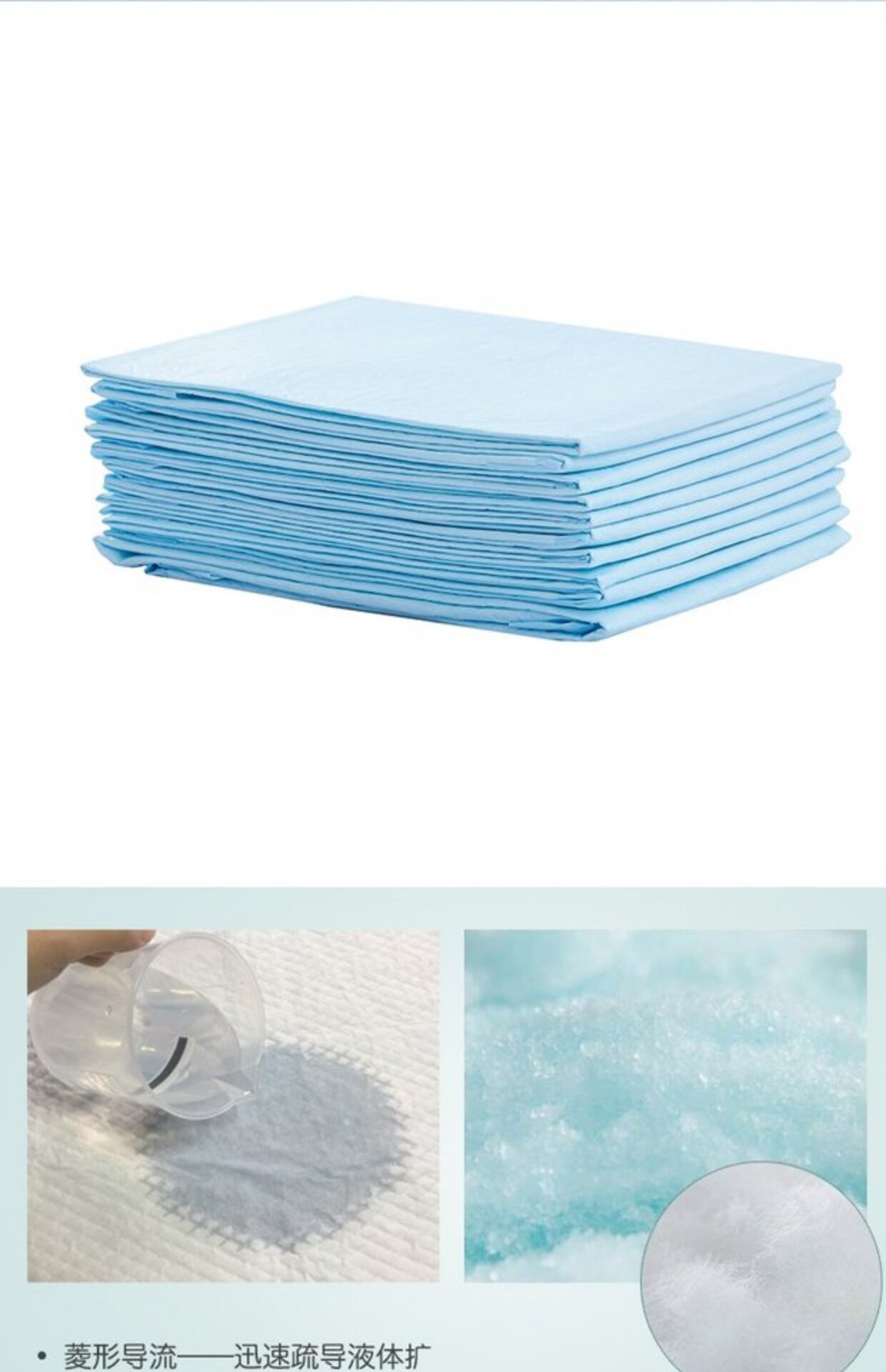 老年人尿垫成人一次性护理垫非老人纸尿裤6090产妇成人尿不湿床垫_7折