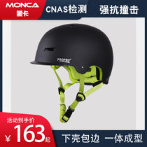 Monka childrens bicycle riding helmet Mens and womens adult skating balance wheel skating helmet helmet PROPRO