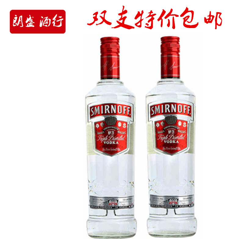 Smirnoff Водка