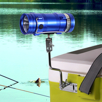 Condor fire universal adjustment fishing box bracket Tripod universal screw Blue purple fishing light Fishing supplies