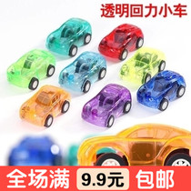 Huili transparent small racing car model childrens toys Mini back Force sliding children toy racing hot sale