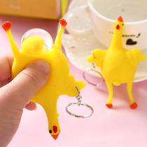 Creative toys spoof laying eggs funny chickens keychain squeeze eggs decompression trick funny small toys