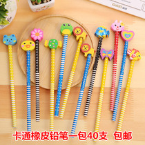 Creative New Years Day Wholesale small gift small commodity opening activities to kindergarten childrens birthday gadget prize