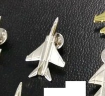 China aircraft badge brooch J-Boom-7A silver model(10 models are sold in gold and silver two colors)