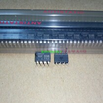 IRS4427PBF inverter air conditioner PFC manager power drive IC chip straight plug 8 feet new original