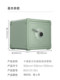 Kama CRMCR Retro Mechanical Home 사용 2025 새로운 작은 안티 도난 안전한 숨겨진 유형은 Mijia App 옷장에 포함되어 있으며 안전 상자를 옮길 수 없습니다. Kama CRMCR Retro Mechanical Home 사용 2025 새로운 작은 안티 도난 안전한 숨겨진 유형은 Mijia App 옷장에 포함되어 있으며 안전 상자를 옮길 수 없습니다.