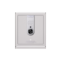 CRMCR card Mark Zhen Baobao safe home anti-theft all steel small 45cm high 3C authentication fingerprint password office file large anti-theft safe into the wall wardrobe invisible