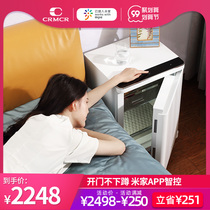 crmcr Card Safe Bedside Table home millet IoT intelligent anti-theft all steel small 55CM fingerprint password box Family large wardrobe invisible wall safe office safe deposit box
