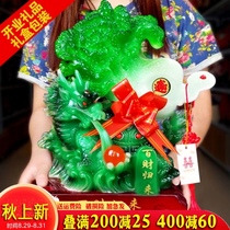 Large lucky jade cabbage dragon turtle decoration Living room home decoration Office decoration Shop opening gift