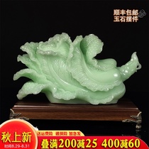 Lucky jade cabbage jade decoration Home living room entrance wine cabinet decoration Office business opening craft gift