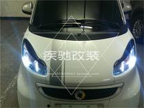 Mercedes-Benz smart smart smart smart Carbon Fiber Headlight Eyebrow Sticker