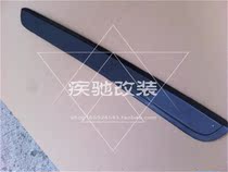 Subaru old Legacy carbon fiber top wing carbon fiber tail 04~08 Legacy carbon fiber fixed wind wing